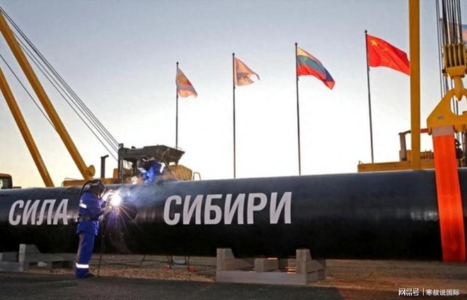 谈了20年在93阅兵前一天中俄蒙签了1个大单子